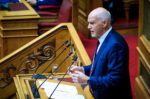 Γιώργος Παπανδρέου για 3η Σεπτέμβρη: Μνήμη, ευθύνη και Νέα Αλλαγή