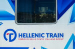 Hellenic Train στη 90ή ΔΕΘ: Επένδυση 308 εκατ. ευρώ για 23 νέα ηλεκτροκίνητα τρένα και 2 υβριδικά