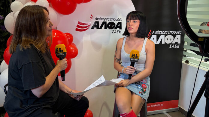ΣΑΕΚ ΑΛΦΑ ΠΕΙΡΑΙΑ: Το ON AIR event με τον ΔΡΟΜΟ 89,8 έδωσε τον παλμό της νέας χρονιάς