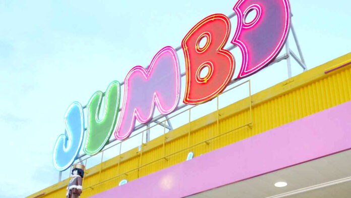 Jumbo: Καθαρά κέρδη 120,6 εκατ. ευρώ στο α’ εξάμηνο