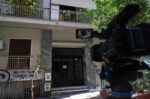 Κυψέλη: Τι λένε γείτονες του ζευγαριού για τη βρωμιά και τις κλειστές πόρτες