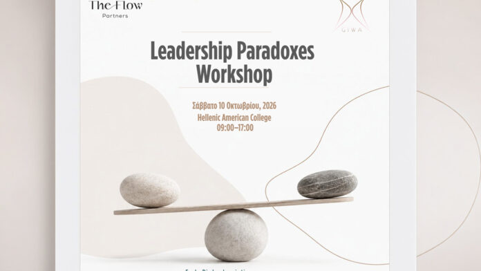 The Flow Partners & GIWA διοργανώνουν για πρώτη φορά το workshop Leadership Paradoxes