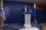 Π. Μαρινάκης κατά Α. Τσίπρα: Να πει μια συγγνώμη ο πρωθυπουργός των μουσαμάδων