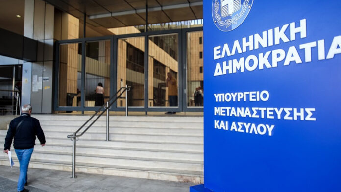 Υπουργείο Μετανάστευσης και Ασύλου: Παραπλανητικό βίντεο με τους δήθεν ασυνόδευτους ανηλίκους – Στην εισαγγελία για διερεύνηση τυχόν αδικημάτων