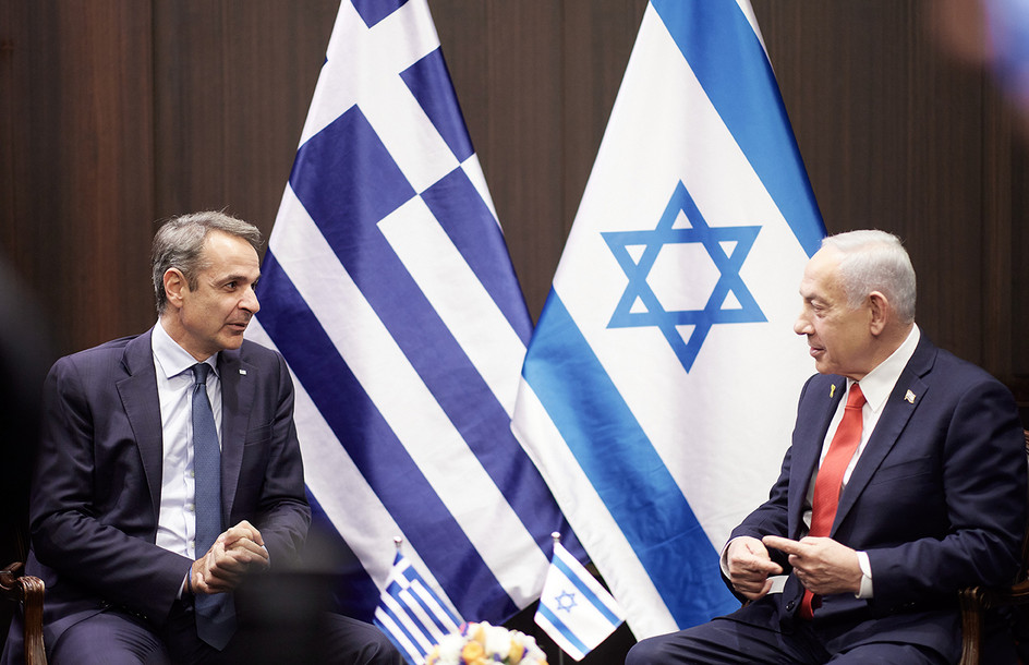 Μητσοτάκης και Νετανιάχου συναντήθηκαν στον ΟΗΕ για την ενεργειακή συνεργασία και τη νέα τριμερή με την Κύπρο