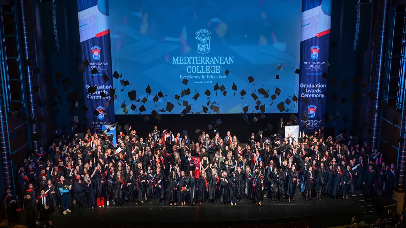 Mediterranean College: Ξεκίνα από εδώ και φτάσε εκεί που ονειρεύεσαι
