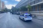 Δικαστικό Μέγαρο Θεσσαλονίκης: Εκκένωση μετά από προειδοποίηση για βόμβα