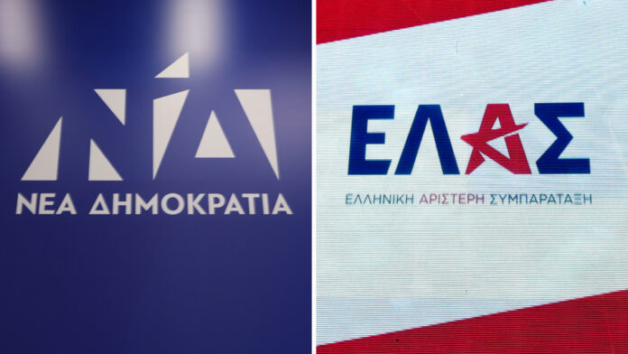 ΕΛΑΣ κατά Μαρινάκη και Μαξίμου για «ακοστολόγητα μέτρα» – Τη Δευτέρα καταθέτει το πρόγραμμα για επίσημη κοστολόγηση