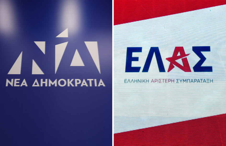 ΕΛΑΣ κατά Μαρινάκη και Μαξίμου για «ακοστολόγητα μέτρα» – Τη Δευτέρα καταθέτει το πρόγραμμα για επίσημη κοστολόγηση