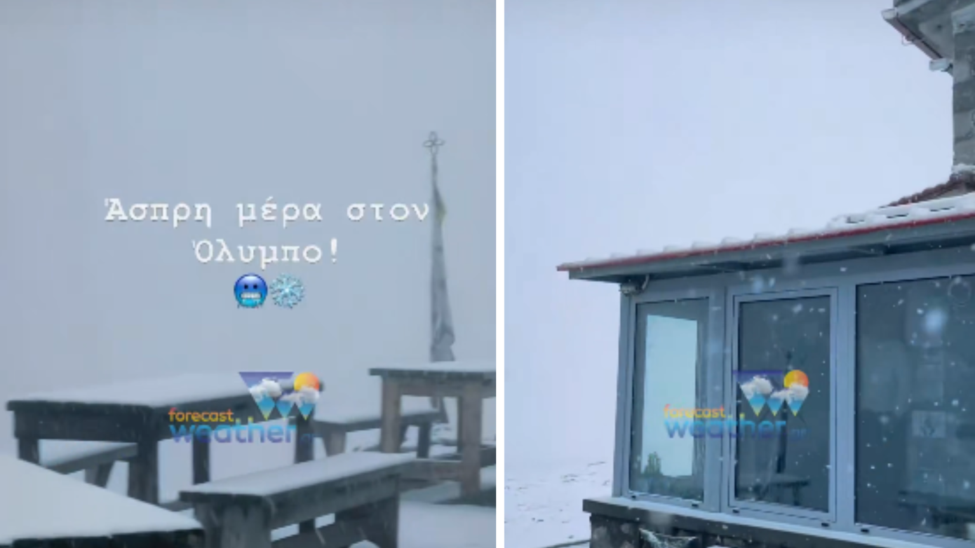 Όλυμπος και όρος Βόρας: Τα πρώτα χιόνια έφεραν μαγικές εικόνες – Δείτε βίντεο