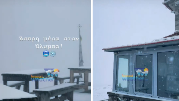 Όλυμπος και όρος Βόρας: Τα πρώτα χιόνια έφεραν μαγικές εικόνες – Δείτε βίντεο