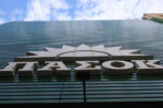 Κόντρα κυβέρνησης – ΠΑΣΟΚ για τη συνεργασία με την ΕΛΑΣ: Η απάντηση στις βολές Μαρινάκη ήταν «Ο πνιγμένος από τα μαλλιά του πιάνεται»