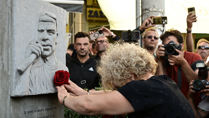 13 χρόνια από τη δολοφονία του Παύλου Φύσσα: Σε εξέλιξη η συγκέντρωση στο Κερατσίνι