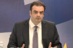 Κυριάκος Πιερρακάκης στη ΔΕΘ: Η δημόσια περιουσία πρέπει να δουλεύει για τους πολίτες – Να μετατρέπεται σε δουλειές, εισόδημα και ανάπτυξη