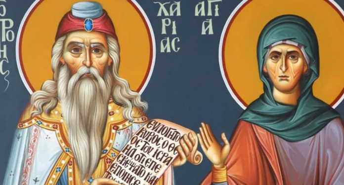 Εορτολόγιο 5 Σεπτεμβρίου: Ποιος γιορτάζει σήμερα