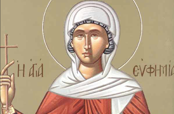 Εορτολόγιο 16 Σεπτεμβρίου: Ποιος γιορτάζει σήμερα
