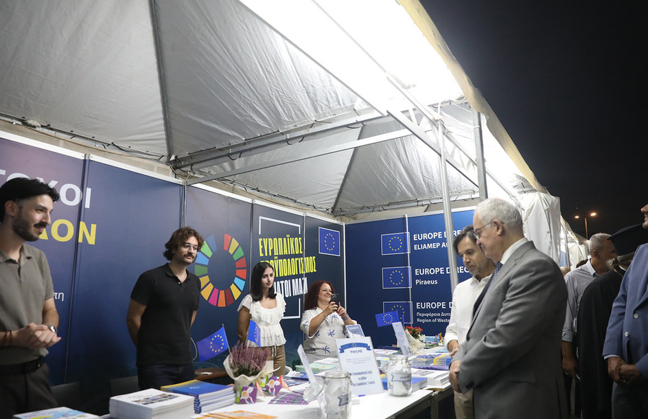 Κ. Τασούλας στην Έκθεση Βιβλίου: Ένας λαός που παύει να διαβάζει, σιγά-σιγά παύει και να σκέφτεται μόνος του