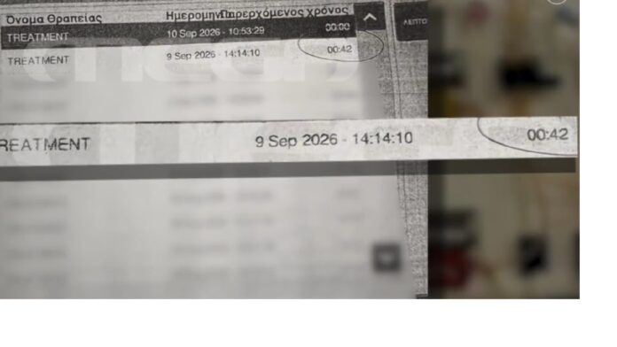 Γιώργος Μαζωνάκης: Το ντοκουμέντο που αποδεικνύει το ψέμα των γιατρών στο Κολωνάκι – Ήταν στο μηχάνημα 42 λεπτά πριν καταρρεύσει