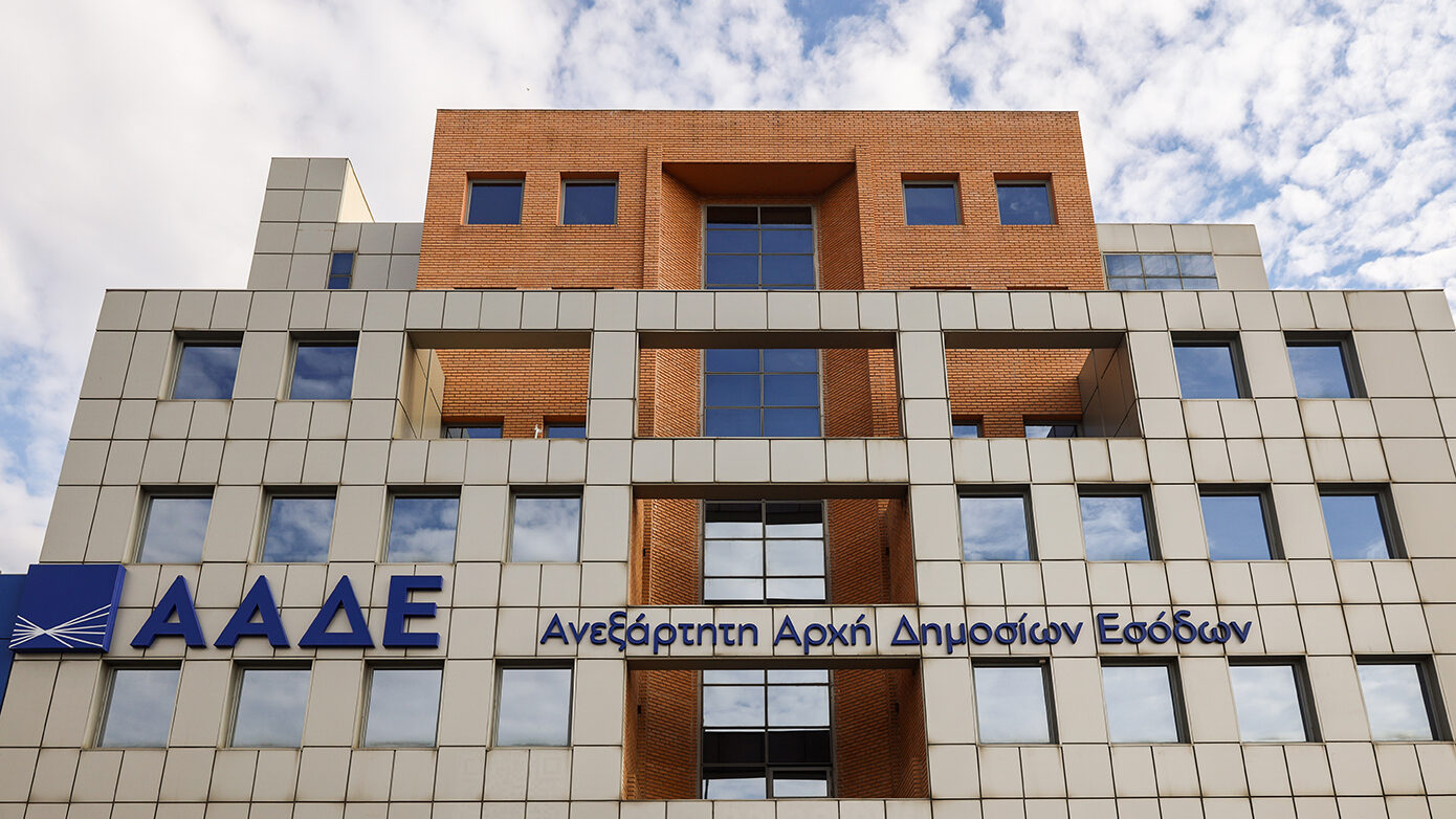 Ψηφιακή παγίδα για τους ασυνεπείς φορολογούμενους: Αυτόματα «ραβασάκια» σε όσους ξεχνούν τις δηλώσεις