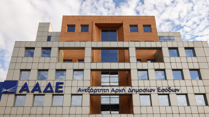 Ψηφιακή παγίδα για τους ασυνεπείς φορολογούμενους: Αυτόματα «ραβασάκια» σε όσους ξεχνούν τις δηλώσεις