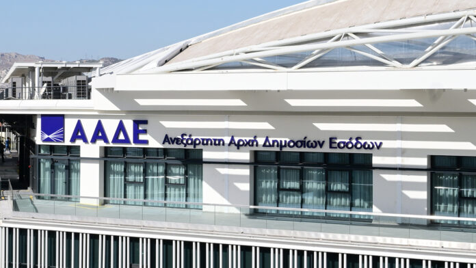 Κατασχέσεις εξπρές στους τραπεζικούς λογαριασμούς: Τι προβλέπει η νέα ψηφιακή διαδικασία από την 1η Σεπτεμβρίου