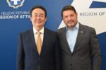 Ν. Χαρδαλιάς: Η Αττική επενδύει στην εξωστρέφεια