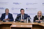 Med Watch: Το νέο AI εργαλείο για τον έλεγχο των ιατρείων και οι 231 περιπτώσεις που χρήζουν άμεσου ελέγχου