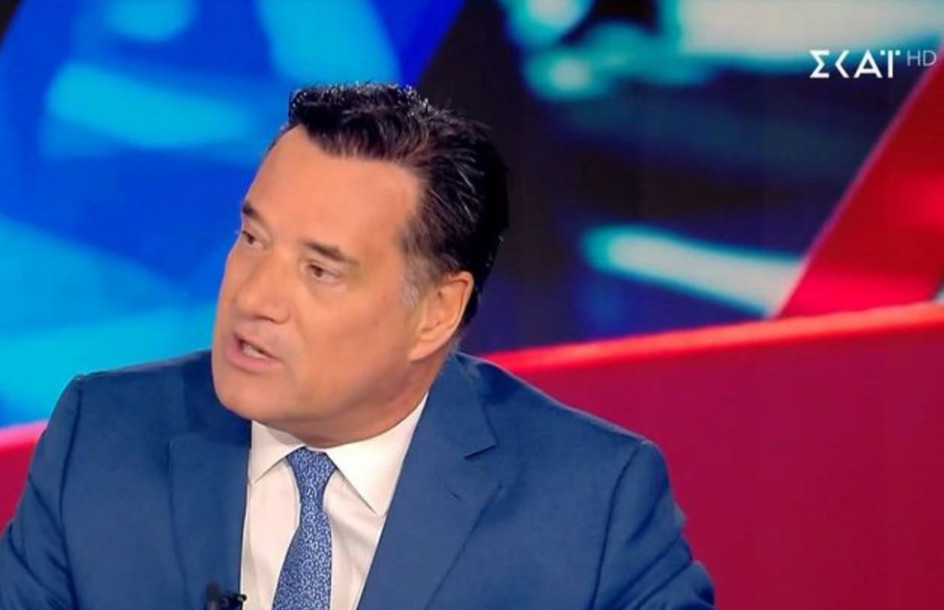 Άδωνις Γεωργιάδης: Η Μαρία Καρυστιανού στα ευρήματα του Medwatch και υπό έλεγχο «όπως όλοι»