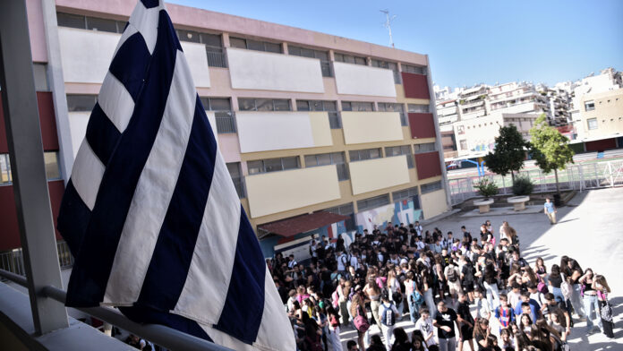 Πρώτο κουδούνι της νέας σχολικής χρονιάς: Αντίστροφη μέτρηση