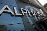 Alpha Bank: Αντλεί 700 εκατ. ευρώ από τις αγορές με ρεκόρ ζήτησης από τους επενδυτές