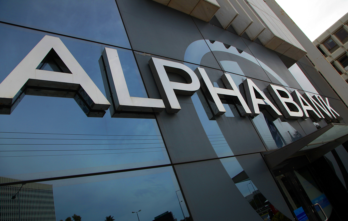 Alpha Bank: Αντλεί 700 εκατ. ευρώ από τις αγορές με ρεκόρ ζήτησης από τους επενδυτές