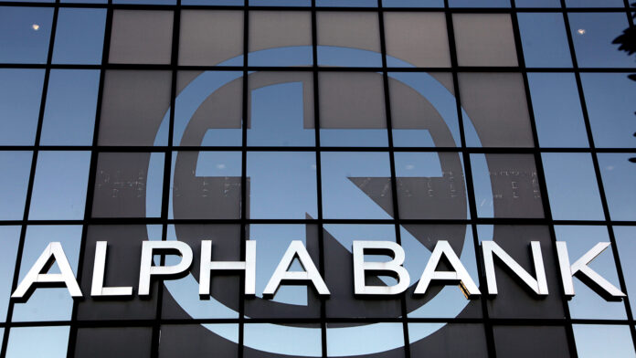 Alpha Bank: Πάνω από 110 επενδυτές στη νέα ομολογιακή έκδοση 700 εκατ. ευρώ