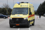 Αυτοκίνητο έπεσε σε γκρεμό 30 μέτρων στο Λασίθι – Δύο άτομα στο νοσοκομείο