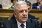 Qatargate: Στις 17 Σεπτεμβρίου η ψηφοφορία στη Βουλή για την άρση ασυλίας του Δημήτρη Αβραμόπουλου