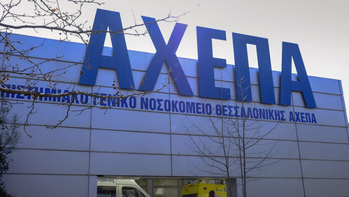 33χρονος διασωληνωμένος στο ΑΧΕΠΑ μετά από τροχαίο στο Ρετζίκι