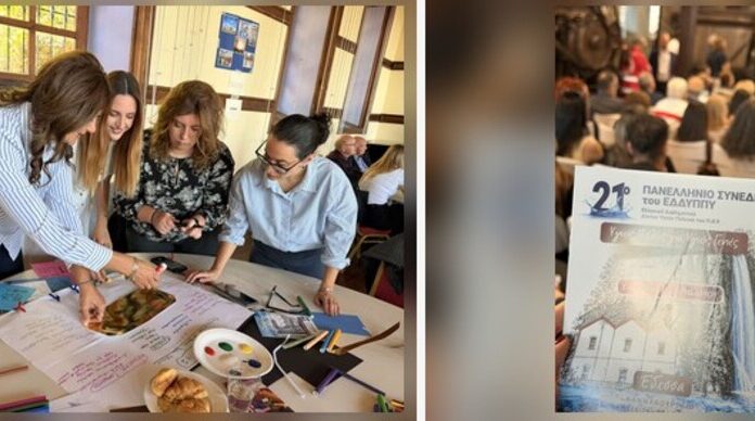 Ραφήνα-Πικέρμι: Ο Δήμος τιμήθηκε στο 21ο Πανελλήνιο Συνέδριο του ΕΔΔΥΠΠΥ