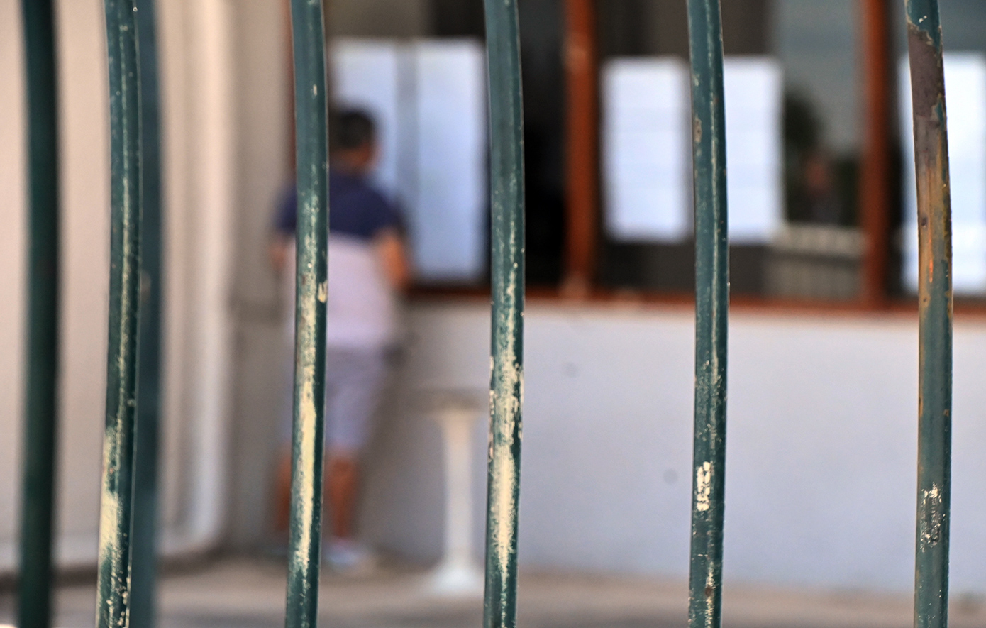 Βαθμολογίες επαναληπτικών Πανελληνίων και Πανελλαδικών Εξετάσεων Ελλήνων του εξωτερικού ανακοινώθηκαν