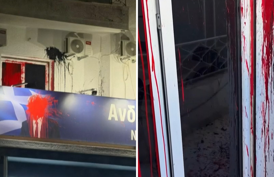 Ανδρέας Λοβέρδος: Άγνωστοι πέταξαν κόκκινες μπογιές στο πολιτικό του γραφείο – «Θα τους βρουν, δεν με πτοούν οι επιθέσεις»