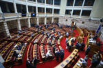 Νομοσχέδιο για την αναμόρφωση της υπηρεσιακής εξέλιξης των Δημοσίων Υπαλλήλων κατατέθηκε