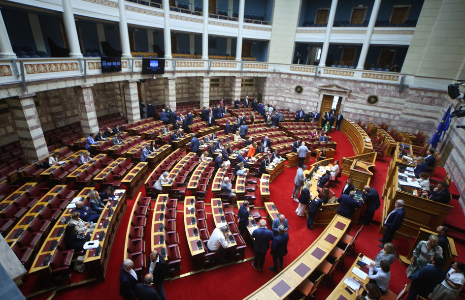 Νομοσχέδιο για την αναμόρφωση της υπηρεσιακής εξέλιξης των Δημοσίων Υπαλλήλων κατατέθηκε