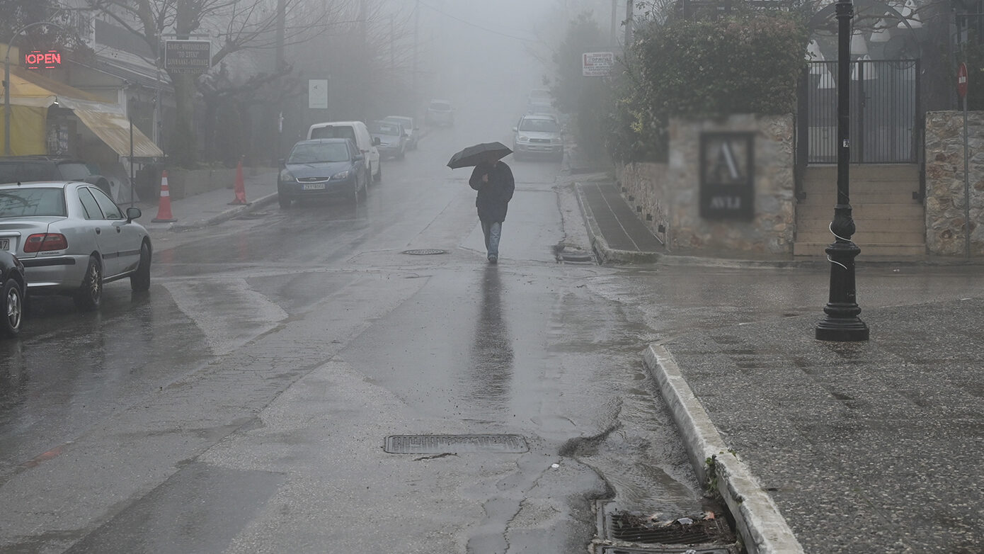 Καιρός: Σαββατοκύριακο με βροχές και καταιγίδες σε πολλές περιοχές της χώρας