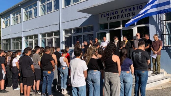 Η Δημοτική Αρχή Γορτυνίας στον αγιασμό των σχολείων