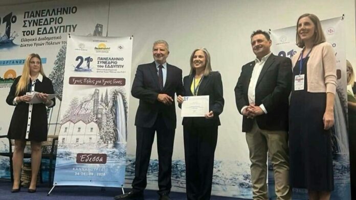 Δήμος Νέας Προποντίδας: Τιμητική διάκριση για την προσφορά του στους δημότες