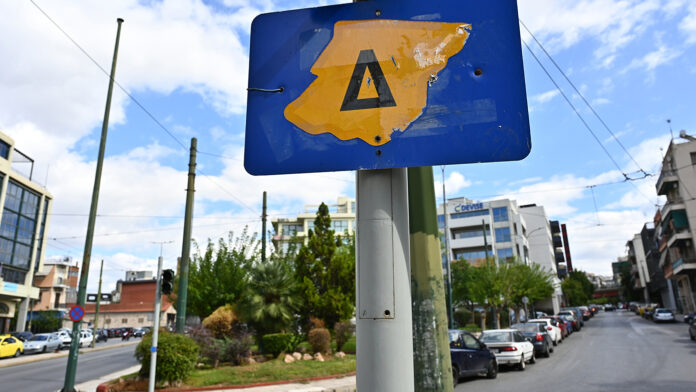 Αθήνα: Πότε αρχίζει ξανά ο Δακτύλιος – Εξαιρέσεις και πρόστιμο 100 ευρώ