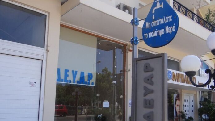 Δήμος Ρεθύμνης: Υπογράφηκε σύμβαση για επισκευή και συντήρηση δικτύων ύδρευσης και αποχέτευσης στη Δ.Ε. Αρκαδίου