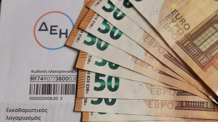 ΔΕΗ μειώνει το μπλε τιμολόγιο και απορροφά μεγάλο μέρος των αυξήσεων στο πράσινο