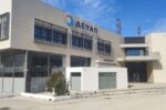 ΔΕΥΑ Πάτρας: Καταγγέλλει την Κυβέρνηση για την προώθηση της εμπορευματοποίησης του νερού