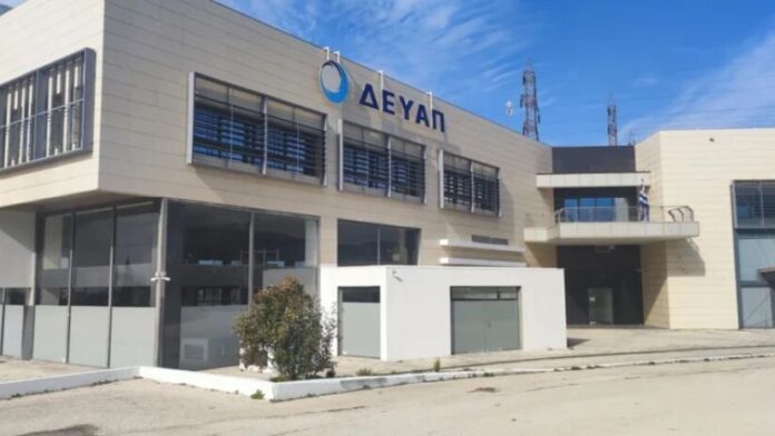 ΔΕΥΑ Πάτρας: Καταγγέλλει την Κυβέρνηση για την προώθηση της εμπορευματοποίησης του νερού