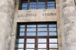 Ρόδος: Προγραμματική Σύμβαση για την αναβάθμιση του Δικαστικού Μεγάρου