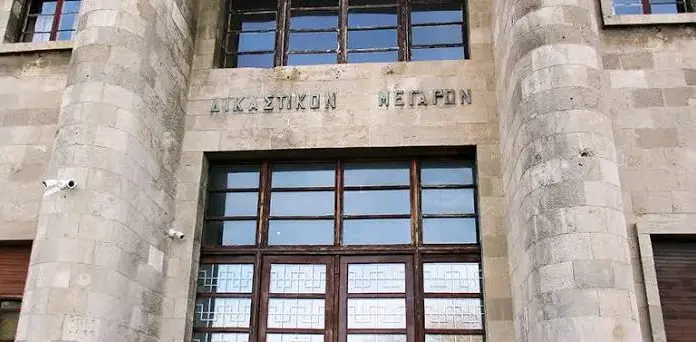 Ρόδος: Προγραμματική Σύμβαση για την αναβάθμιση του Δικαστικού Μεγάρου